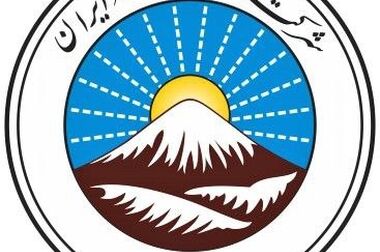 پایداری در ارائه خدمات به مردم اولویت نخست بیمه ایران