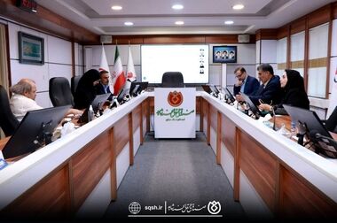 پیام دکتر اسلام کریمی به مناسبت روز خانواده و تکریم بازنشستگان