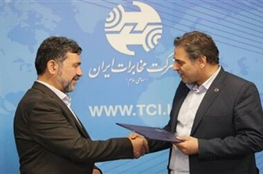 همزمان با هفته ارتباطات؛ تفاهم‌نامه سه‌جانبه توسعه زیرساخت‌های شهر هوشمند مشهد امضا شد