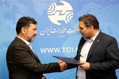 تحول جدی در توسعه فیبر نوری آغاز شده است 