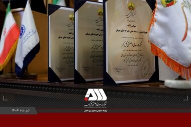 رکوردهای تولید کارخانجات شرکت معدنی و 
صنعتی گل گهر در مردادماه ۱۴۰۴