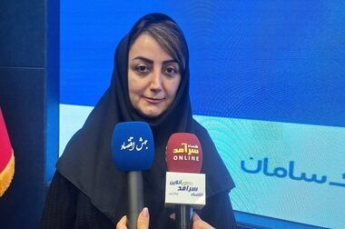 حضور  بیمه سامان در بیست‌وهشتمین نمایشگاه بین‌المللی الکامپ