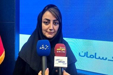 حضور  بیمه سامان در بیست‌وهشتمین نمایشگاه بین‌المللی الکامپ