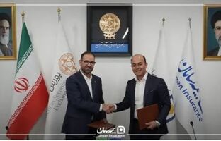 امضای تفاهم‌نامه همکاری آموزشی و پژوهشی بیمه سامان با مرکز مالی ایران