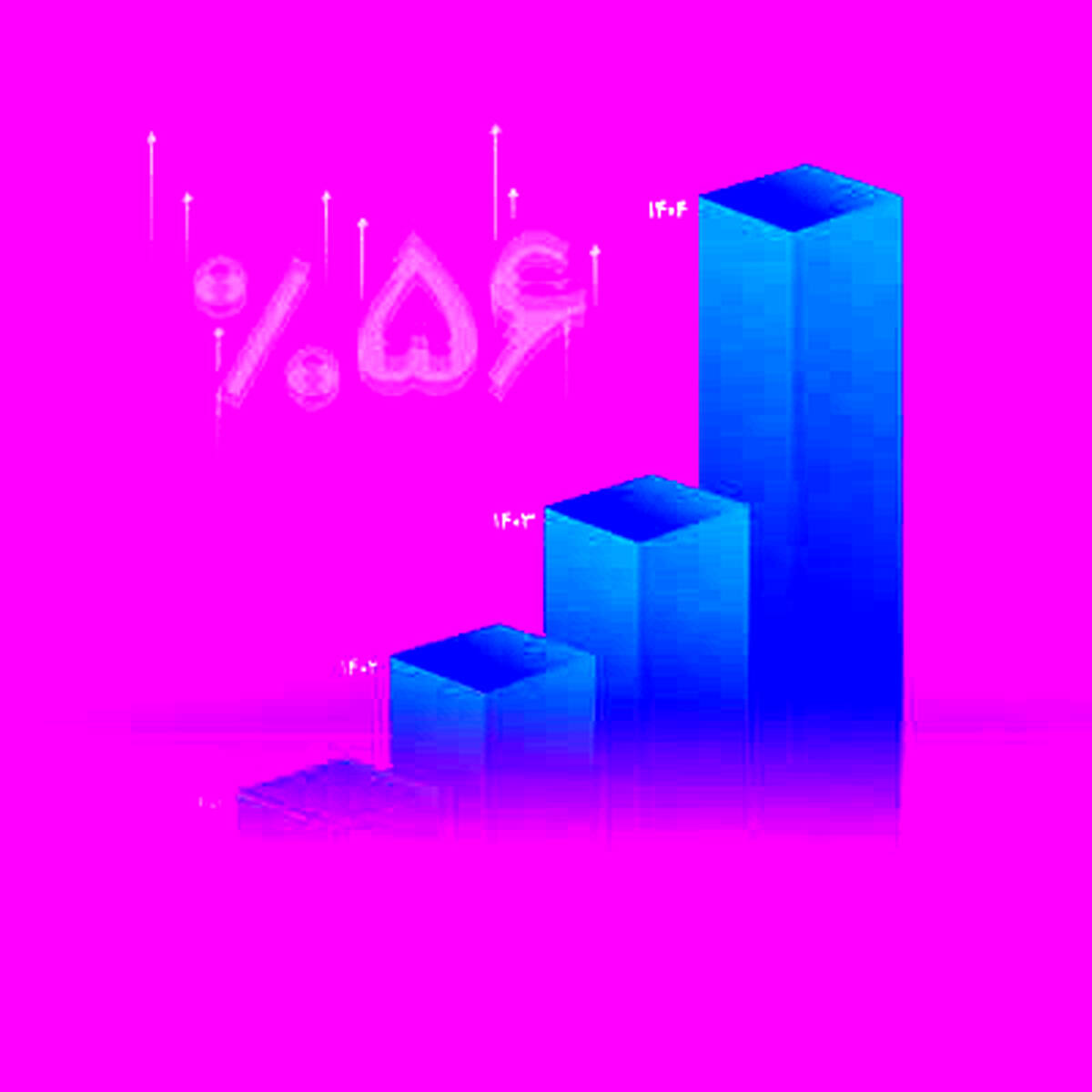 رشد ۵۶ درصدی سود خالص واسطه‌گری بانک اقتصادنوین