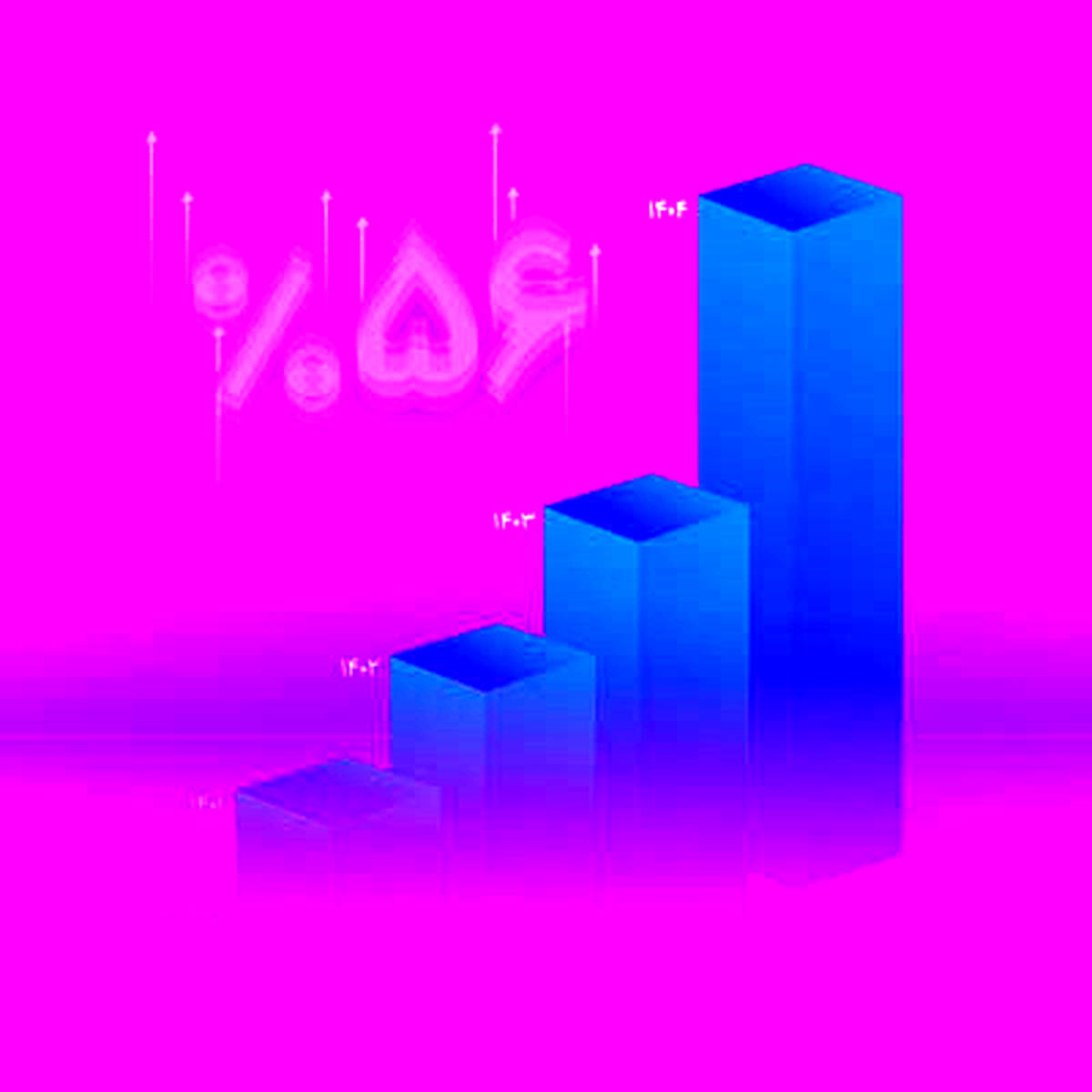 رشد ۵۶ درصدی سود خالص واسطه‌گری بانک اقتصادنوین