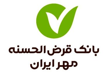 پرداخت ۵۰هزار میلیارد ریال وام ازدواج و فرزندآوری در نیمه اول سال ۱۴۰۴