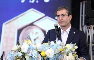 طی مراسمی با حضور مدیران عامل پیشین بانک سینا چهلمین سالگرد تاسیس این بانک گرامی داشته شد