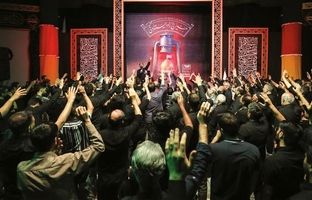 بزرگ‌ترین اجتماع سالانه خانوادگی گروه فولاد مبارکه در مراسم سوگواری امام حسین (علیه‌السلام)