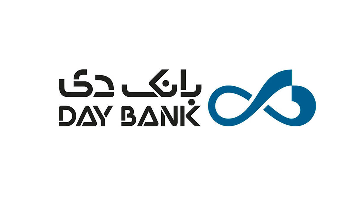 چگونه بانک دی مسیر تحول را آغاز کرد؟/ چشم‌انداز مالی مثبت بانک دی پس از واگذاری سرمایه‌گذاری‌های غیربانکی