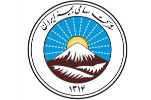 امکان صدور الحاقیه‌های بدنه تا سقف ۱۰۰ درصد بدون بازدید اولیه