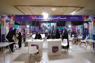 تحقق اهداف و رشد تولید در گروه فولاد مبارکه