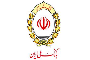 وام ۷۰۰ میلیون تومانی بانک ملی، سود شناور، بازپرداخت دلخواه، ضامن غیر حضوری
