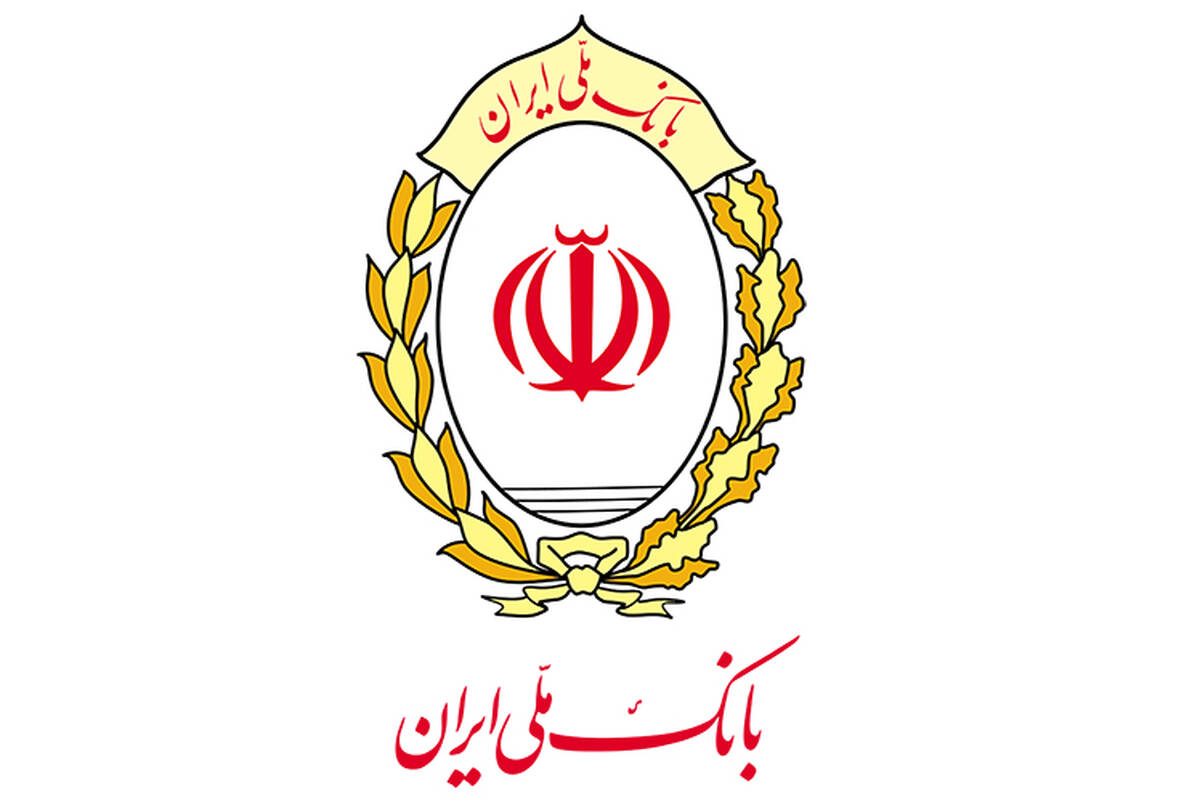 پیش‌فروش محصولات سایپا با حساب وکالتی بانک ملی ایران