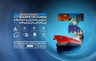 آخرین توانمندی‌های شرکت‌های ایرانی در حوزه برق و ابزار دقیق ارائه شد/ تولید محصول باقیمت رقابتی توسط شرکت‌های دانش‌بنیان ایرانی