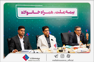 دو دستاورد مهم برای شرکت سرمایه‌گذاری انرژی مهستان؛ دریافت موافقت اصولی سازمان بورس برای تبدیل به نهاد مالی و عضویت در کانون نهادهای سرمایه‌گذاری ایران