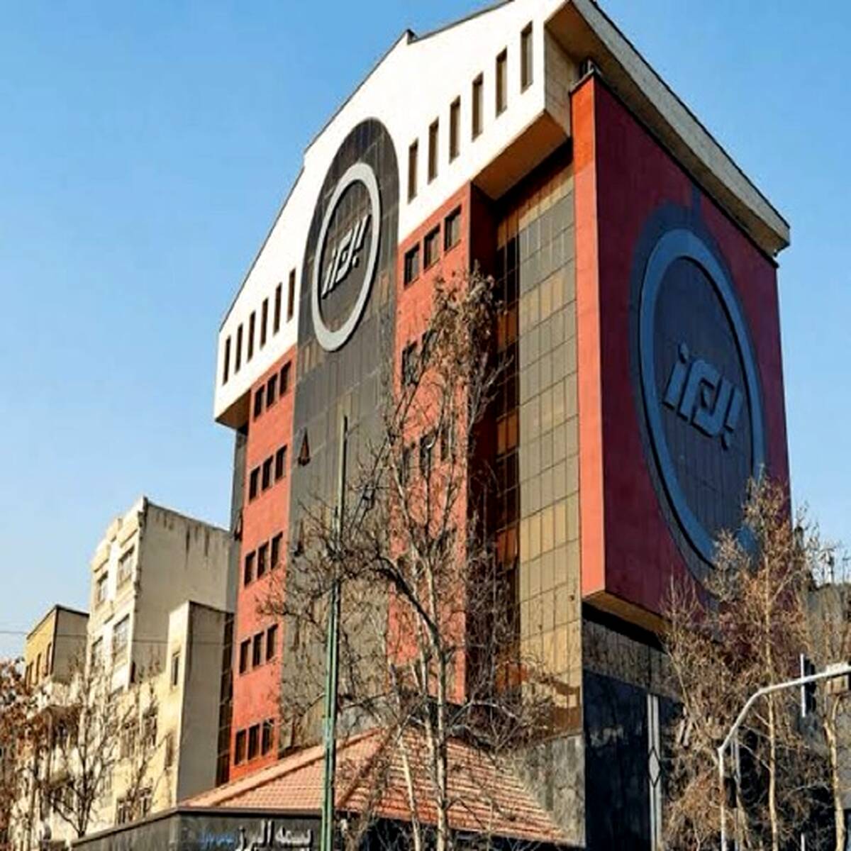 تحول در مدل پذیرش ریسک و تمرکز بر کیفی سازی پورتفوی؛ راهبرد بیمه البرز برای تحقق رضایتمندی پایدار مشتریان