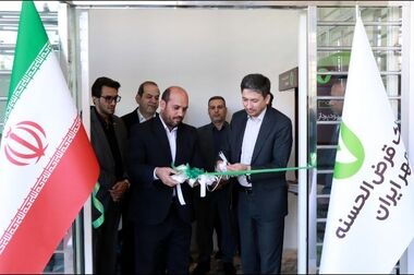 لزوم توجه به فرهنگ سازمانی در تحول دیجیتال