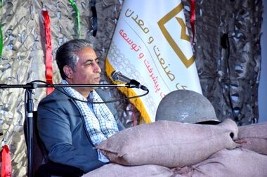 پیام مدیرعامل بانک صنعت و معدن به مناسبت سال نو و گرامیداشت ایام شهادت امیرالمؤمنین(ع) و شب های قدر