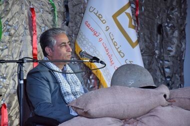 پیام مدیرعامل بانک صنعت و معدن به مناسبت سال نو و گرامیداشت ایام شهادت امیرالمؤمنین(ع) و شب های قدر