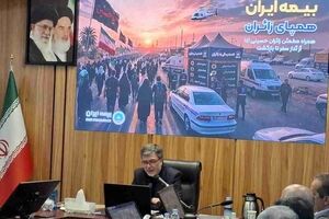 بیمه ایران در مسیر توسعه راهبردی و ارتقای رضایت مشتری