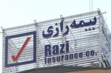سامانه My Razi (رازی‌من) رونمایی شد
