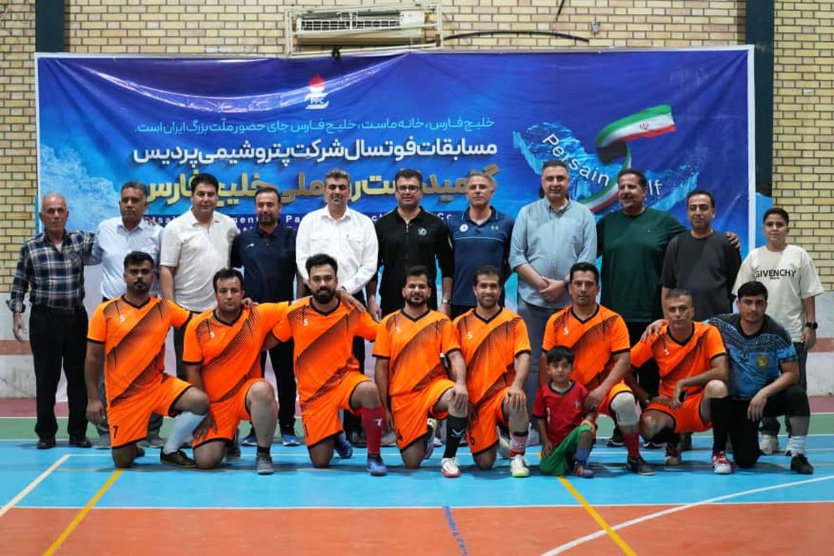 قهرمانی تیم رستوران در جام فوتسال پردیس؛ ادای احترام به خلیج فارس