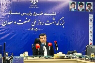 ۱۴ میلیارد تن ذخیره احتمالی زغال‌سنگ در ایران