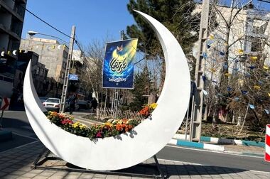 پوشش هزینه‌های 47 هزار واحد آسیب‌دیده بر عهده شهرداری تهران/  دست در دست یکدیگر شهر خود را آباد کنیم