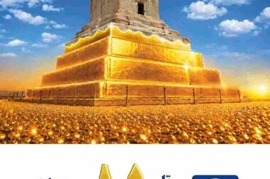 تبیین نقش بیمه پاسارگاد در ارتقای تاب‌آوری سایبری کشور / پوشش‌های نوین، راهکاری برای مدیریت بحران‌های عملیاتی
