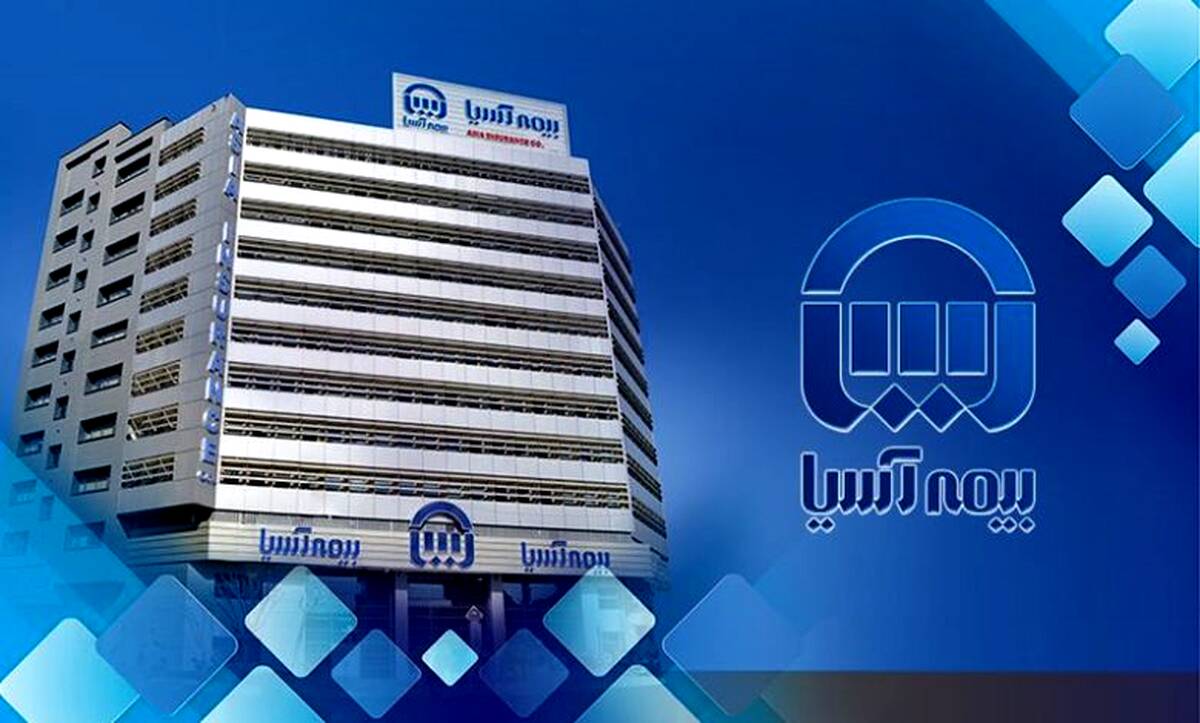 بیمه آسیا امنیت زائران عتبات را تضمین می‌کند