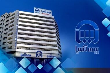 توسعه فروش بیمه‌های خرد به صورت برخط مورد تاکید قرار گرفت