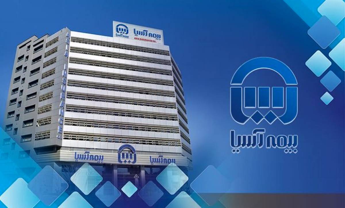 بیمه آسیا امنیت زائران عتبات را تضمین می‌کند