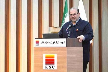 ویندفنسینگ فولاد خوزستان اقدامی خلاقانه برای کاهش انتشار آلاینده‌هاست