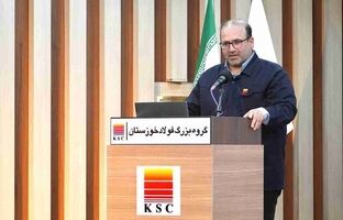 فولاد خوزستان در روزهای سخت بازسازی تنها نماند