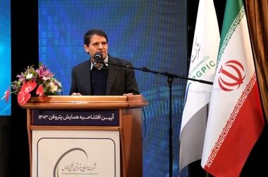 گروه صنایع پتروشیمی خلیج‌فارس، برترین شرکت ایران شد/ پیشتازی «فارس» در فروش، صادرات، ارزش بازار و ارزش افزوده بر اساس IMI-100