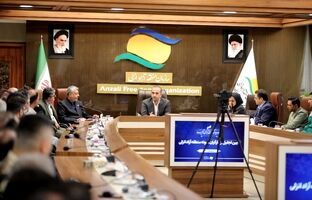 افتخار می‌کنیم که در خدمت کارگران و کارمندان زحمت‌کش هستیم