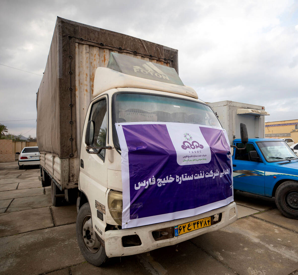 نفت ستاره خلیج فارس یاری گر خسارت دیدگان سیل هرمزگان
