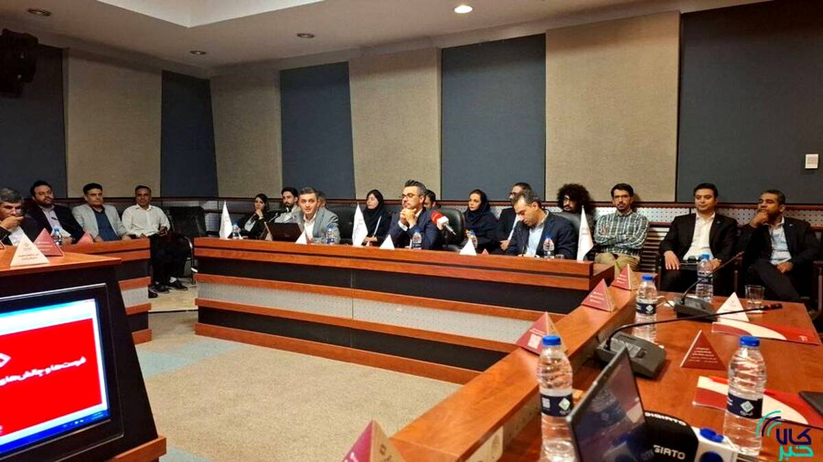تشکیل تیم تخصصی توکن‌سازی دارایی ها در بورس کالا/ ورود بورس کالا به دنیای بلاک‌چین و دارایی‌های دیجیتال