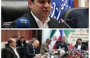استفاده از ظرفیت‌های انسانی و قانونی یک ضرورت اقتصادی است