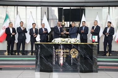 افزایش سرمایه ۴۰ درصدی پتروشیمی‌ بوعلى سینا تصویب شد