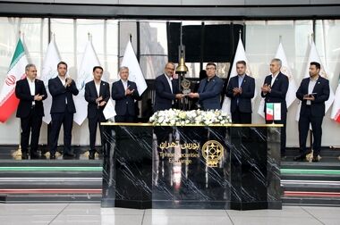 افزایش سرمایه ۴۰ درصدی پتروشیمی‌ بوعلى سینا تصویب شد