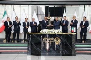 از ماهشهر تا تالار حافظ؛ مسیر همراهی بوعلی سینا با بازار سرمایه