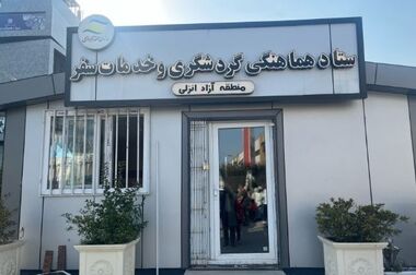 حضور بی‌واسطه مدیرعامل منطقه آزاد انزلی در خطوط تولید و تقدیر از کارگران نمونه