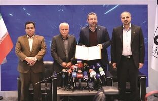 تفاهم‌نامه گردهمایی برنامه‌ریزی خرید شرکت‌های فولادی کشور امضا شد