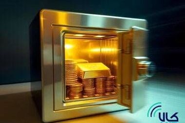 تداوم حضور فولاد مبارکه در ترکیب مدیریتی بورس کالای ایران