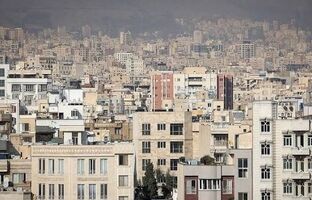 بازار مسکن تهران در فاز انتظار/ خریداران عقب نشستند، فروشندگان منعطف‌تر شدند