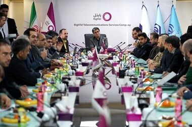 مجمع عمومی سالانه شرکت گسترش ارتباطات داتک برگزار شد