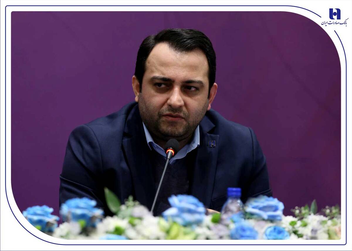 نخستین همایش هم‌اندیشی بانک صادرات ایران با فعالان صنعت پتروشیمی برگزار شد/ محسن سیفی: بانک صادرات ایران به‌دنبال تعامل راهبردی و پایدار با صنعت پتروشیمی است