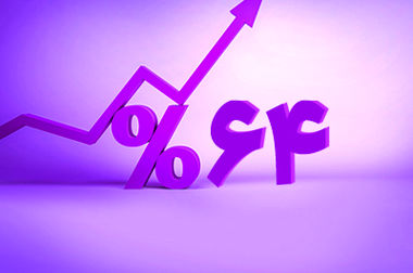 حضور فعال بانک اقتصادنوین در بیست و پنجمین نمایشگاه بین‌المللی صنعت